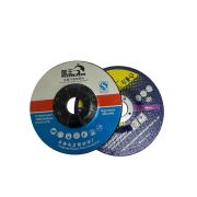 Диск шлифовальный по металлу 125*6*22мм