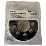 Диск-подошва JETA PRO J21125029 для шлифовальных машинок D125мм