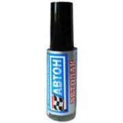 Лак для сколов АВТОН 1К с кисточкой 8мл