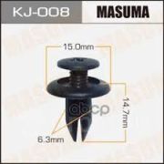 Клипса крепежная MASUMA KJ-008/AS-044