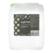 Ацетон ОДУВАНЧИК ГОСТ 2768-84 5л