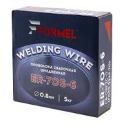 Проволока сварочная FORMEL 0,8мм омедненная 5кг