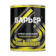 Антикор антишумовой ПОЛИКОМПЛАСТ БАРЬЕР полимерно-битумный 0,9кг