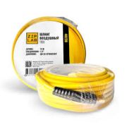 Шланг ZIP LAB ПВХ диаметр 8/14 соед.резьба 5/16