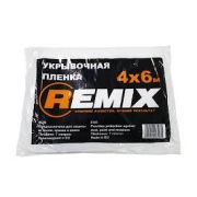 Пленка укрывная REMIX 7мкм 4м*6м
