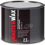 Мастика MASTERWAX Мовиль-НН БПМ-4 с ингибитором коррозии 2,3кг