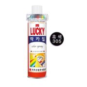 Нитроэмаль-спрей LUCKY 305 черный глянцевый