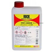 Отвердитель ROCK PAINT 051-0008 Wash Primer Additive на развес