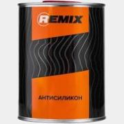 Обезжириватель REMIX антисиликоновый 0,9л