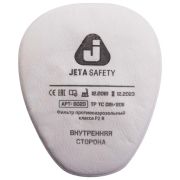 Предфильтры JETA Safety 6020 для защиты от пыли Р2 (комплект 2шт.)