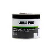 Грунт адгезионный JETA PRO 5759 для пластика 500мл