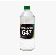 Растворитель НЕФТЕХИМИК Р-647 1л