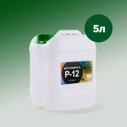 Растворитель НЕФТЕХИМИК Р-12 5л