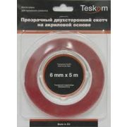 Лента двусторонняя TESKOM акриловая рулон 5м толщина 1мм прозрачная