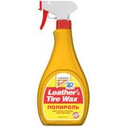 Полироль KANGAROO Leather&Tire Wax универсальная, для кожи/резины/пластика (без губки) 500мл