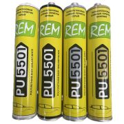 Герметик для швов PU STAR REM 5501 полиуретановый туба 300мл белый РАСПРОДАЖА!!!