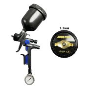 Краскопульт профессиональный JETA PRO JP5500 HVLP сопло 1,3мм в алюминиевом кейсе